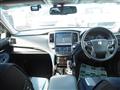 2015 Toyota Crown