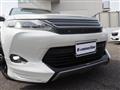 2014 Toyota Harrier Hybrid