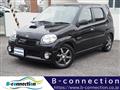 2003 Suzuki Kei