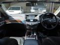2015 Nissan Fuga