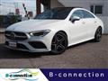 2019 Mercedes-Benz Mercedes-Benz Others