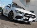 2019 Mercedes-Benz Mercedes-Benz Others