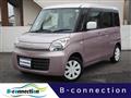 2013 Suzuki Suzuki Others
