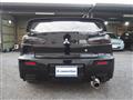 2009 Mitsubishi Galant Fortis