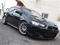 2009 Mitsubishi Galant Fortis