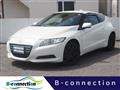 2010 Honda CR-Z