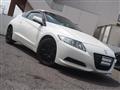 2010 Honda CR-Z