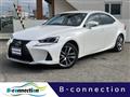 2017 Lexus IS