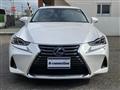 2017 Lexus IS