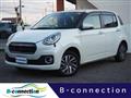 2017 Toyota Passo