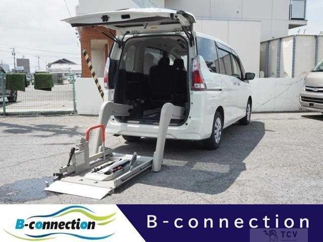 2020 Nissan Serena