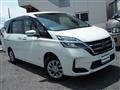 2020 Nissan Serena