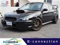 2004 Subaru Impreza