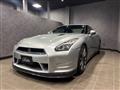 2014 Nissan Nissan GT-R