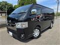 2023 Toyota Hiace Van