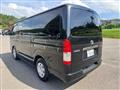 2023 Toyota Hiace Van