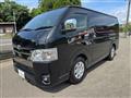 2023 Toyota Hiace Van