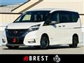 2018 Nissan Serena