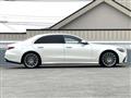 2021 Mercedes-Benz S-Class