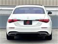 2021 Mercedes-Benz S-Class