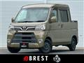 2018 Daihatsu Hijet Cargo