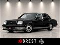 2006 Toyota Century