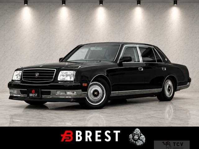 2006 Toyota Century
