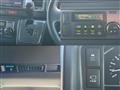 2023 Toyota Hiace Van