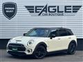 2021 BMW MINI