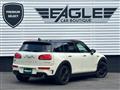 2021 BMW MINI