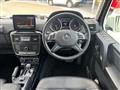 2017 Mercedes-Benz G-Class