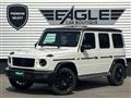 2020 Mercedes-Benz G-Class
