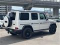 2020 Mercedes-Benz G-Class