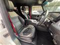 2020 Mercedes-Benz G-Class