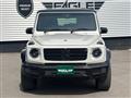 2020 Mercedes-Benz G-Class