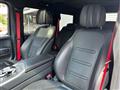 2020 Mercedes-Benz G-Class