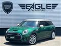 2021 BMW MINI