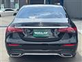 2021 Mercedes-Benz E-Class