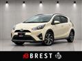 2017 Toyota AQUA