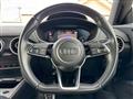 2018 Audi TT