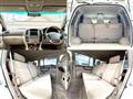 2007 Toyota Land Cruiser