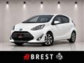 2018 Toyota AQUA