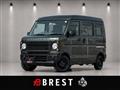 2023 Suzuki Every