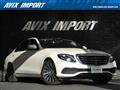 2017 Mercedes-Benz E-Class