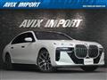 2023 BMW 7 Series