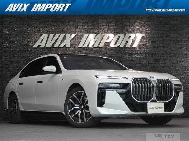 2023 BMW 7 Series