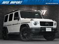 2020 Mercedes-Benz G-Class