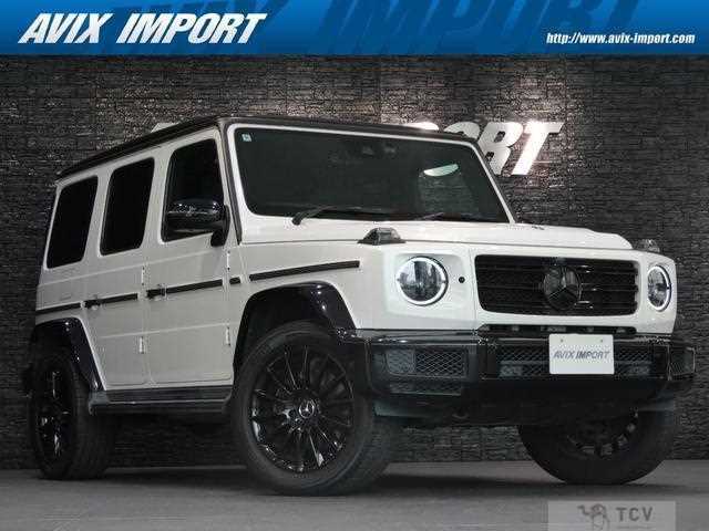 2020 Mercedes-Benz G-Class