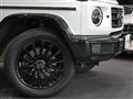 2020 Mercedes-Benz G-Class