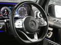 2020 Mercedes-Benz G-Class